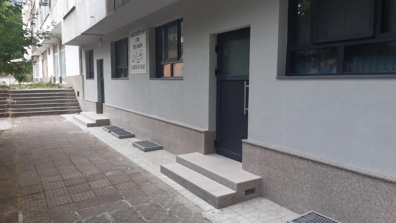 Apartamento Ая Vratsa Exterior foto